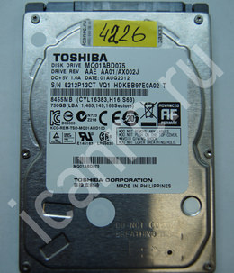 Наличие нечитаемых секторов на диске MQ01ABD075 TOSHIBA