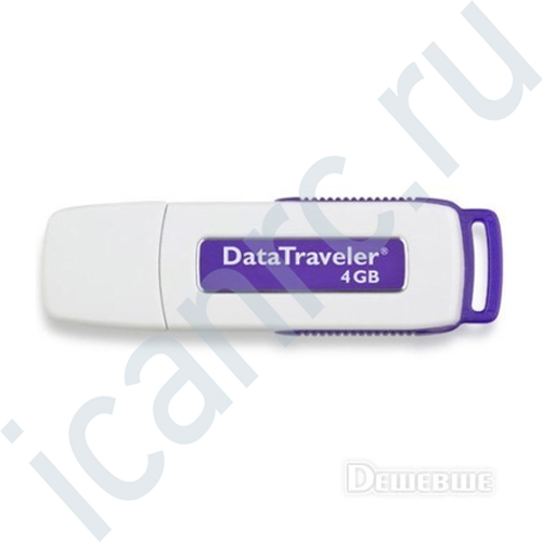 DataTraveler