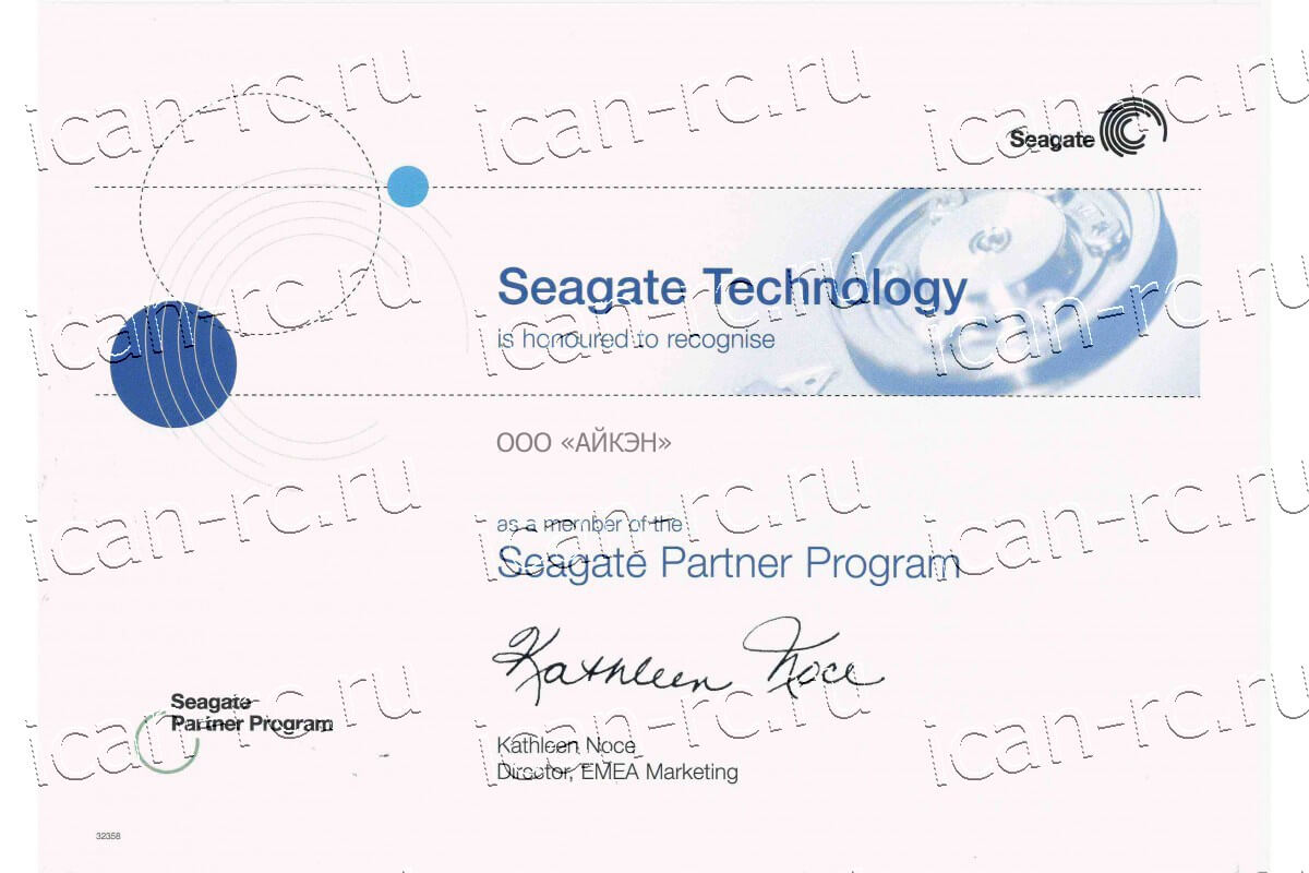 Официальный партнер Seagate